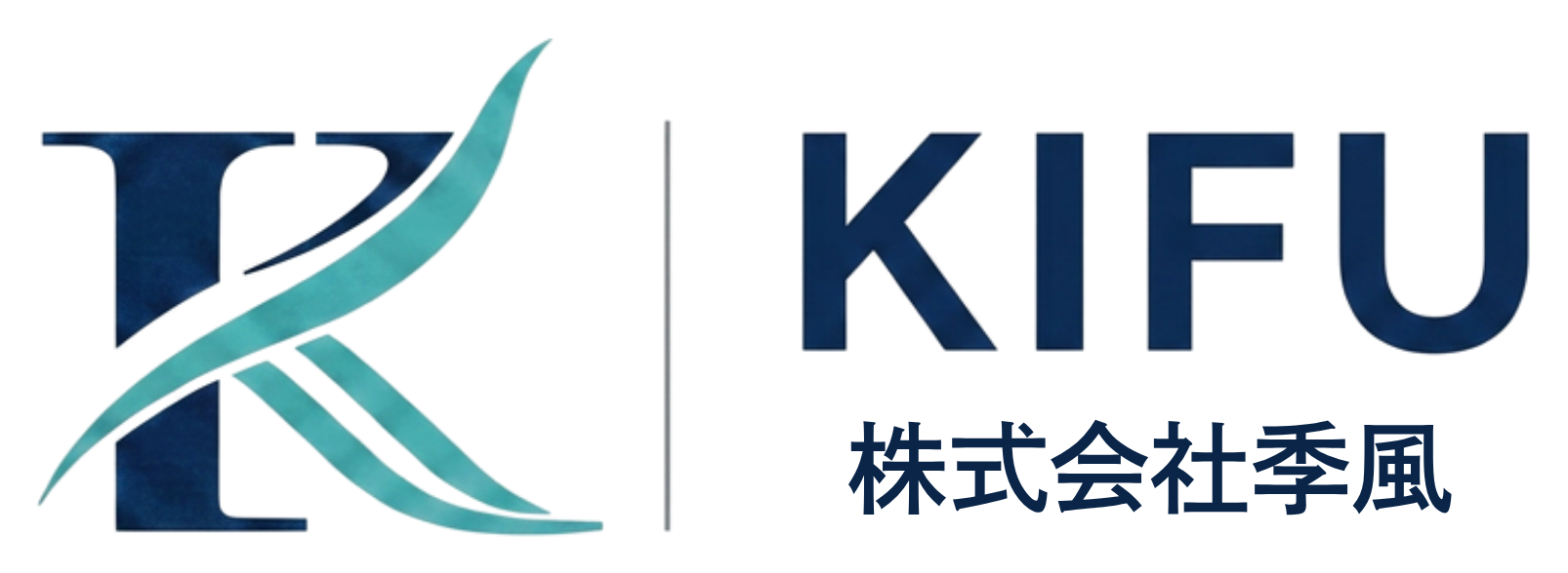 株式会社季風